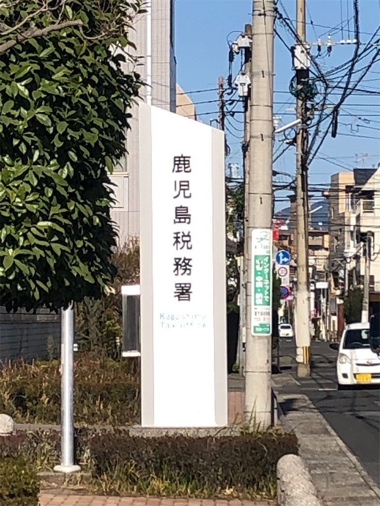 f:id:RyoKAWAGOE:20190122204323j:image f:id:RyoKAWAGOE:20190122204323j:image