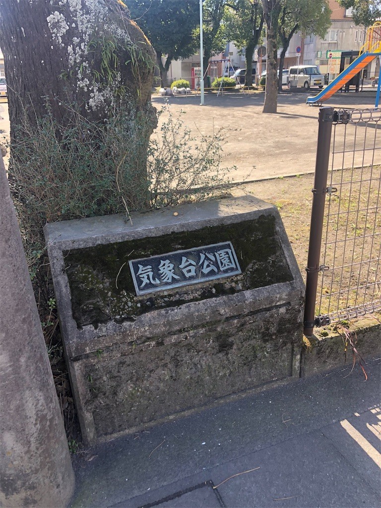 f:id:RyoKAWAGOE:20190122204544j:image f:id:RyoKAWAGOE:20190122204544j:image