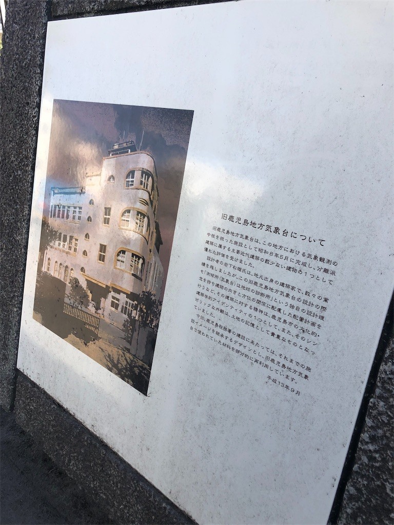f:id:RyoKAWAGOE:20190122204630j:image f:id:RyoKAWAGOE:20190122204630j:image