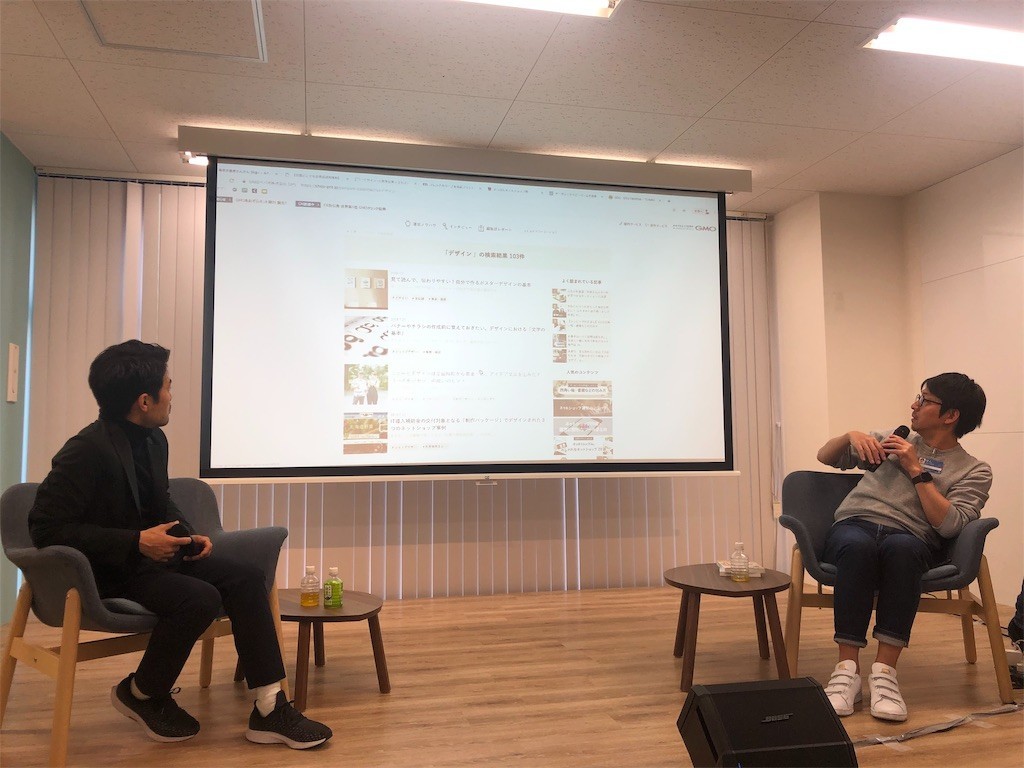 f:id:RyoKAWAGOE:20190312201107j:image f:id:RyoKAWAGOE:20190312201107j:image