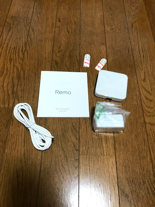 f:id:RyoSaitoOp3:20180505154924j:plain f:id:RyoSaitoOp3:20180505154924j:plain
