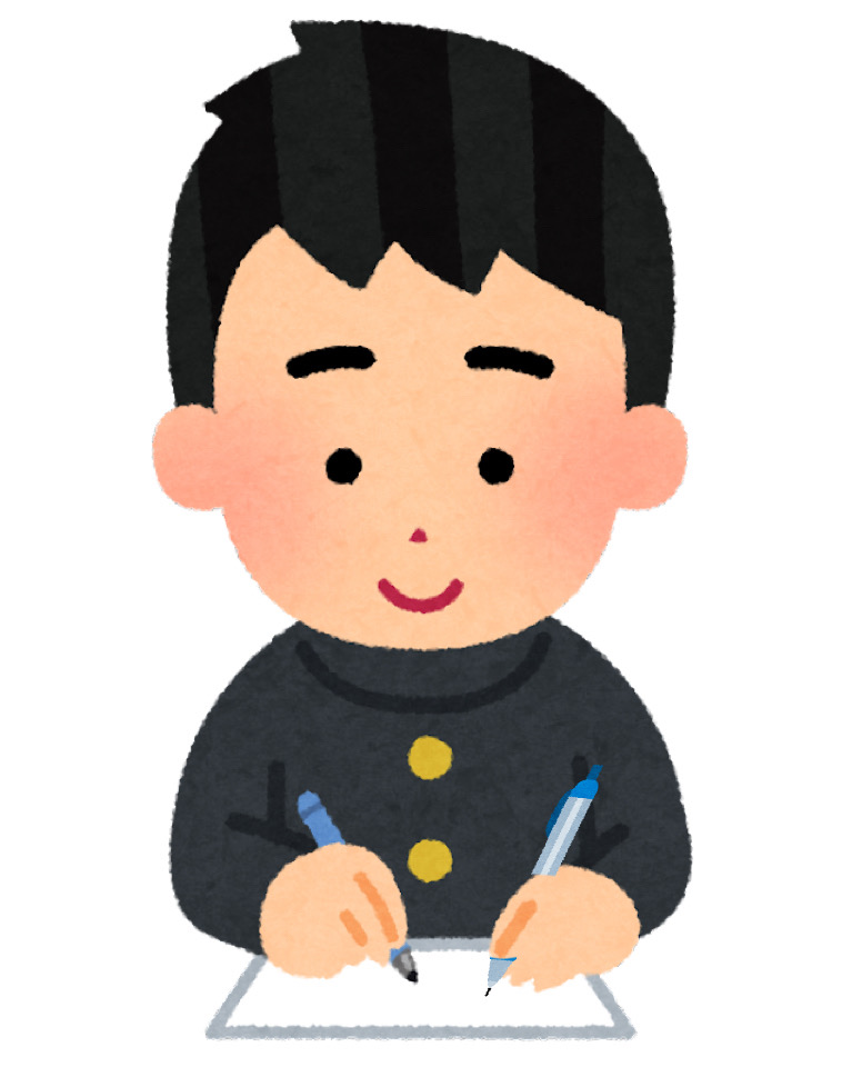 f:id:Ryo_0221:20210927110745j:plain