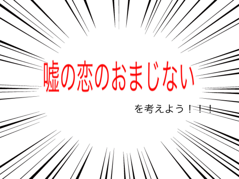 f:id:Ryo_0221:20210930211415j:plain