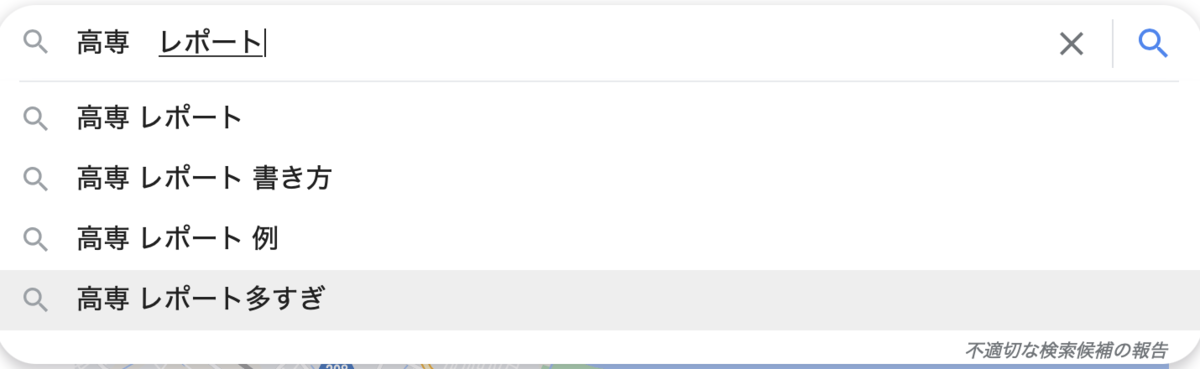 f:id:Ryo_0221:20211001205727p:plain