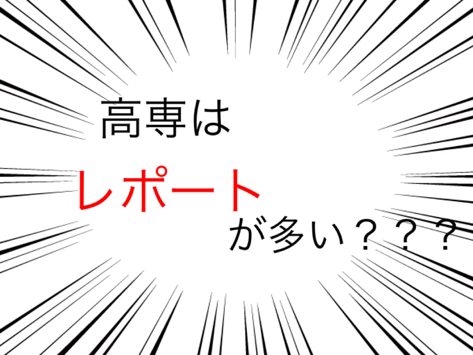 f:id:Ryo_0221:20211001215524j:plain