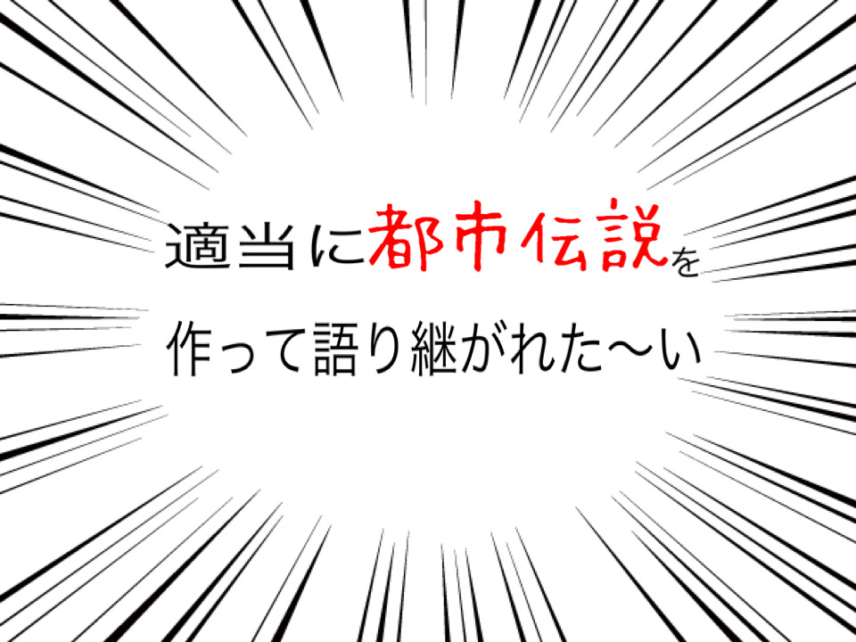 f:id:Ryo_0221:20211004203758j:plain