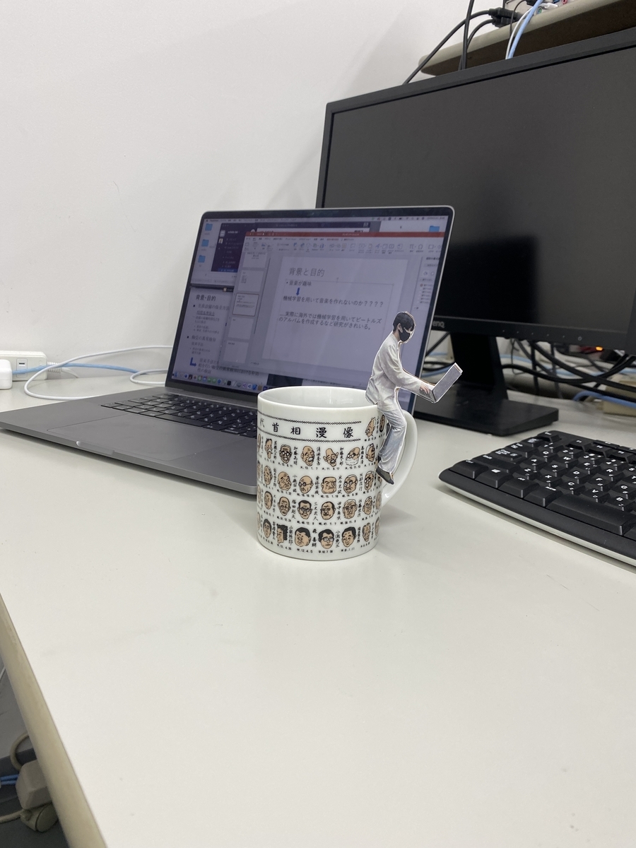 f:id:Ryo_0221:20211006204913j:plain