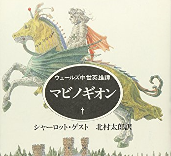 f:id:Ryo_9119:20190702225151p:plain f:id:Ryo_9119:20190702225151p:plain