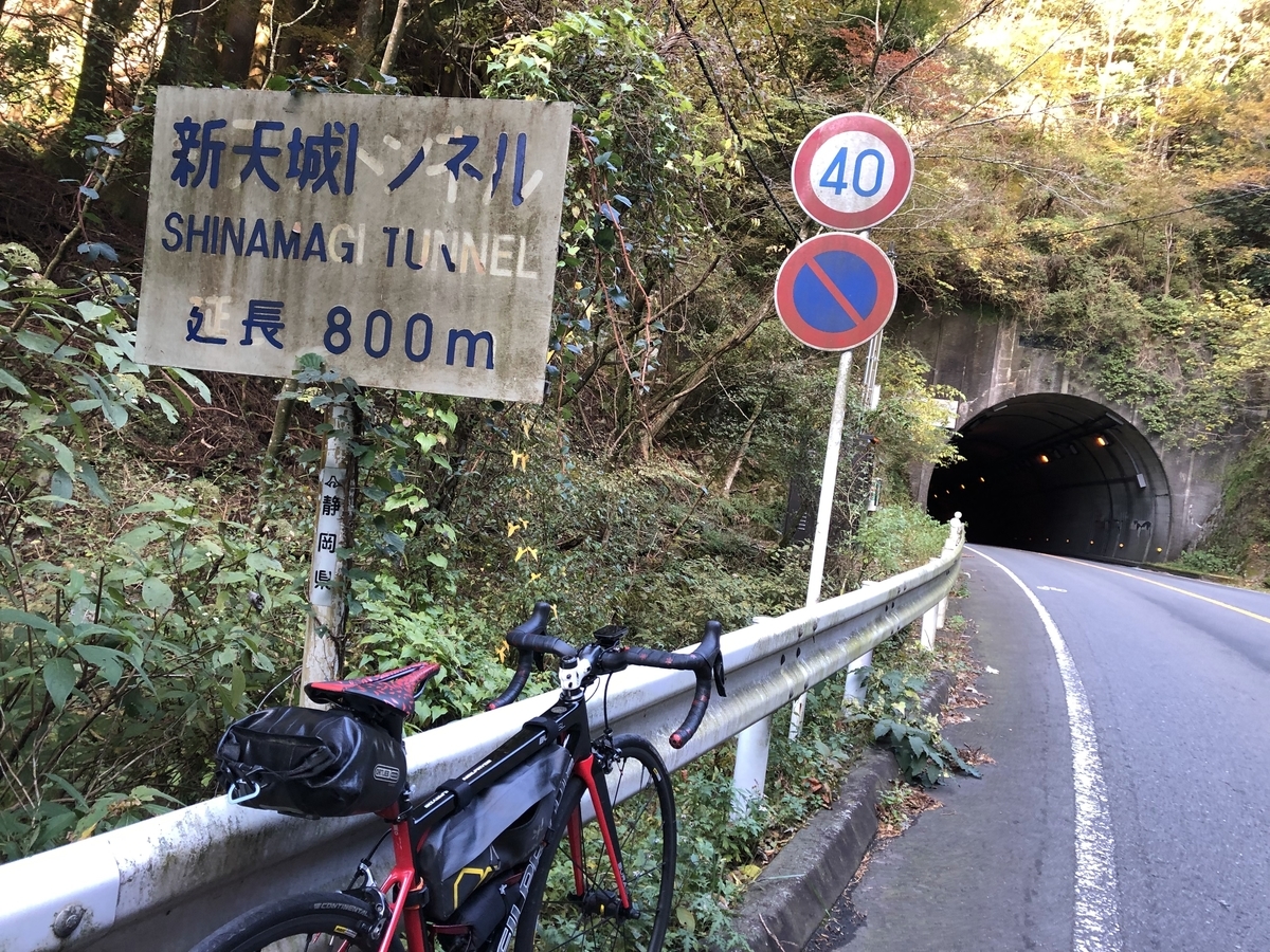 f:id:Ryo_Equal_Suzusi:20200503222026j:plain f:id:Ryo_Equal_Suzusi:20200503222026j:plain