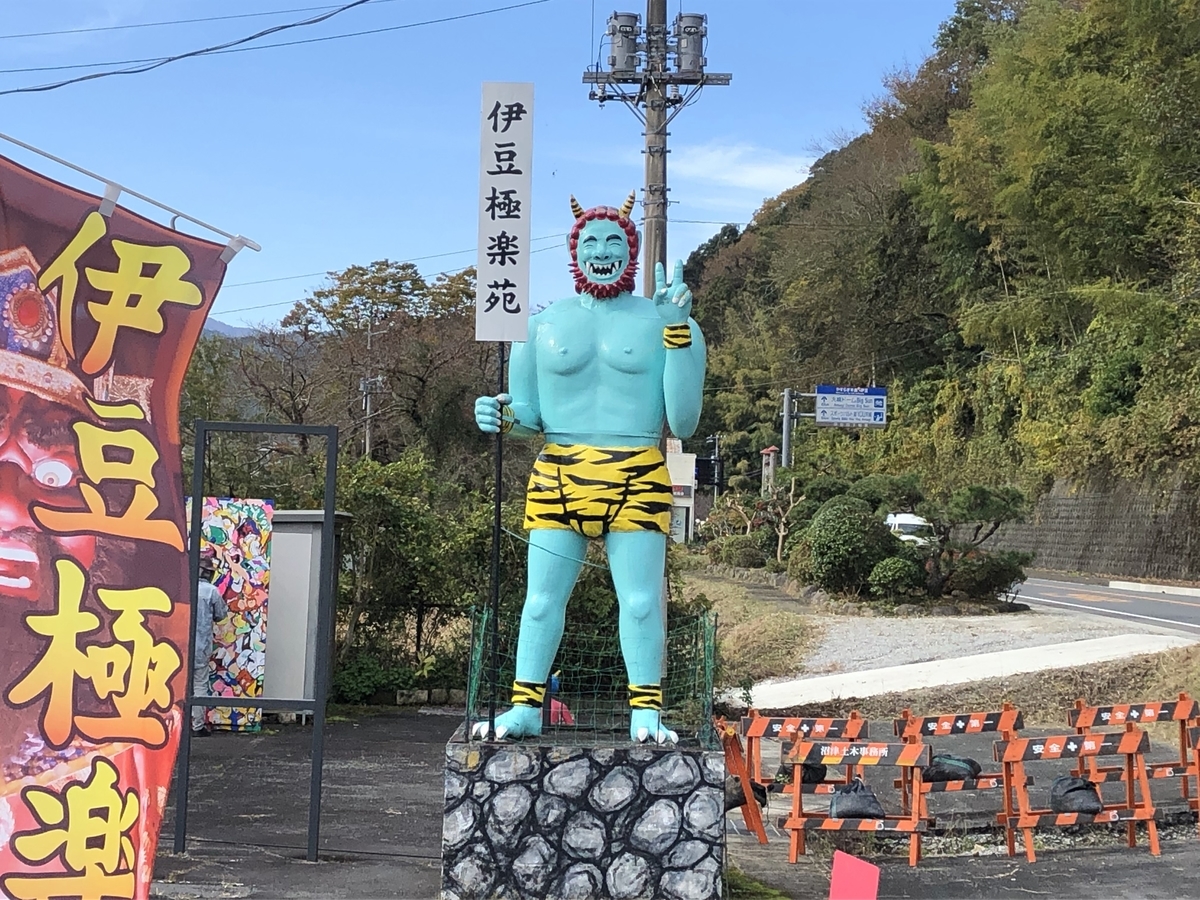 f:id:Ryo_Equal_Suzusi:20200503224653j:plain f:id:Ryo_Equal_Suzusi:20200503224653j:plain