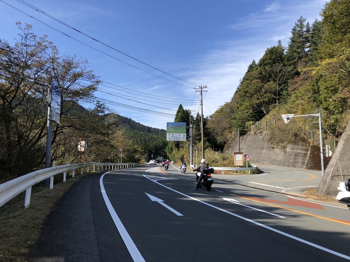 f:id:Ryo_Equal_Suzusi:20200503225059j:plain f:id:Ryo_Equal_Suzusi:20200503225059j:plain