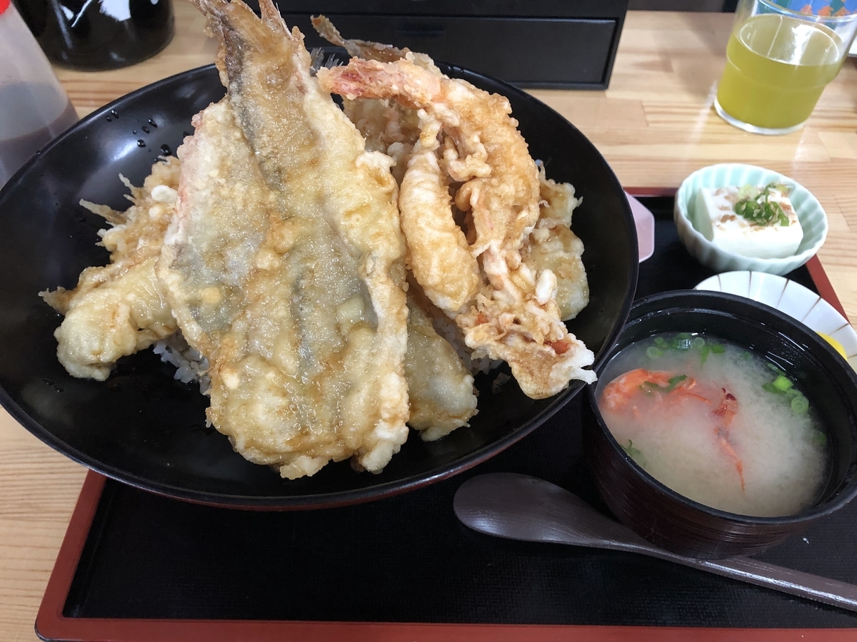 f:id:Ryo_Equal_Suzusi:20200503231435j:plain f:id:Ryo_Equal_Suzusi:20200503231435j:plain