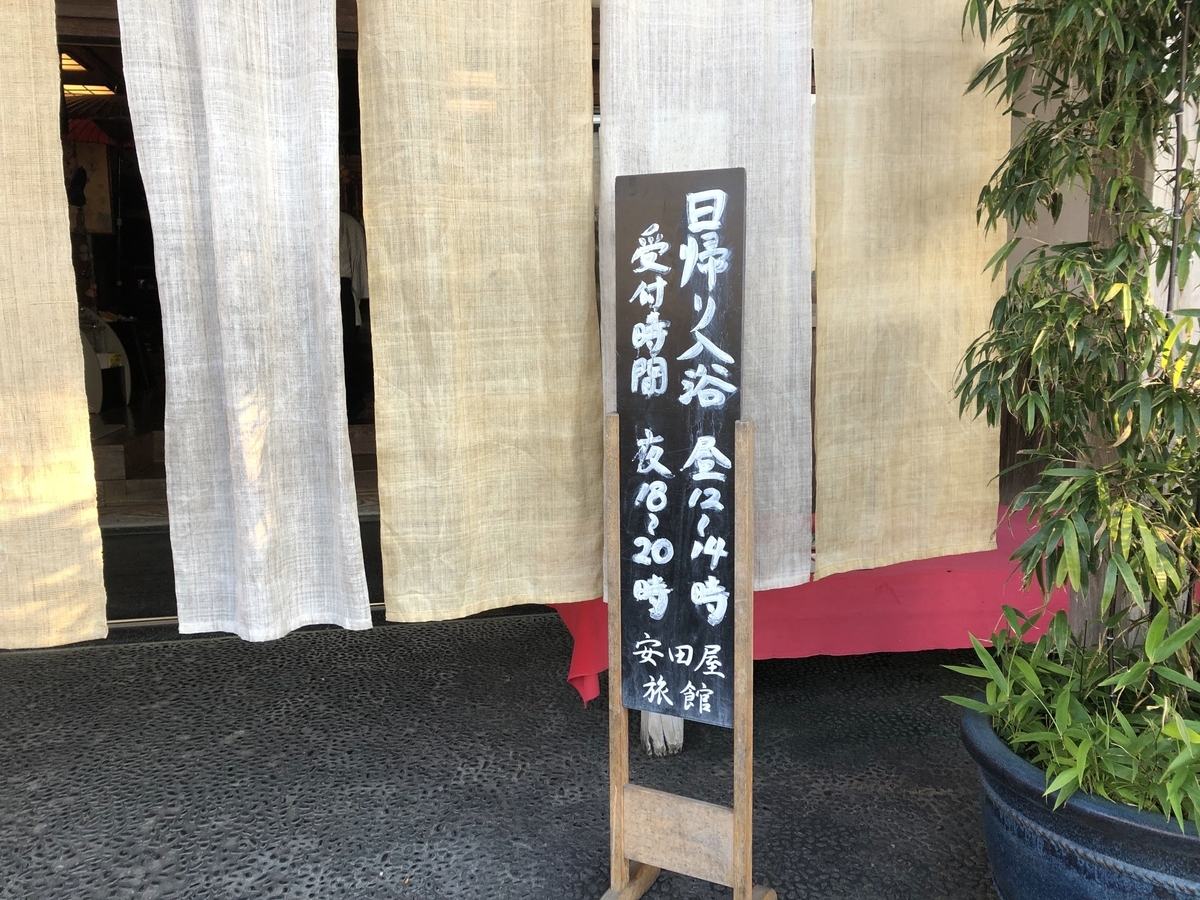 f:id:Ryo_Equal_Suzusi:20200503235520j:plain f:id:Ryo_Equal_Suzusi:20200503235520j:plain