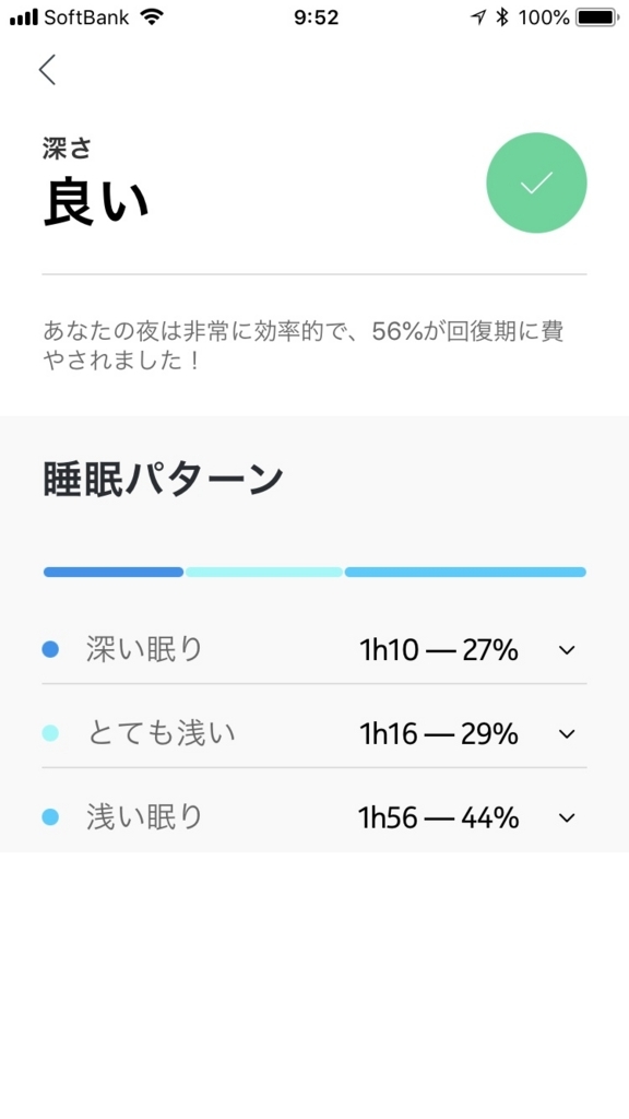 f:id:Ryo_K:20180603095203j:plain f:id:Ryo_K:20180603095203j:plain
