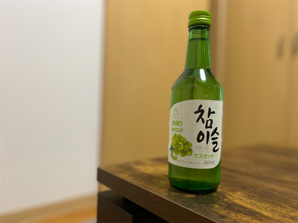 f:id:Ryo_Kitagawa:20210828214550j:image f:id:Ryo_Kitagawa:20210828214550j:image