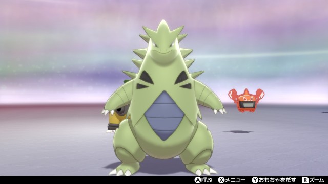 f:id:Ryo_poke:20200501082810j:image