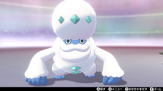 f:id:Ryo_poke:20200501082823j:image