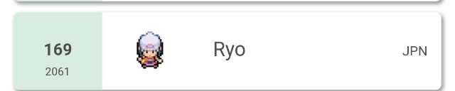 f:id:Ryo_poke:20200522175122j:image