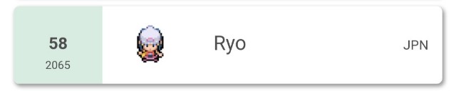 f:id:Ryo_poke:20200701221136j:image