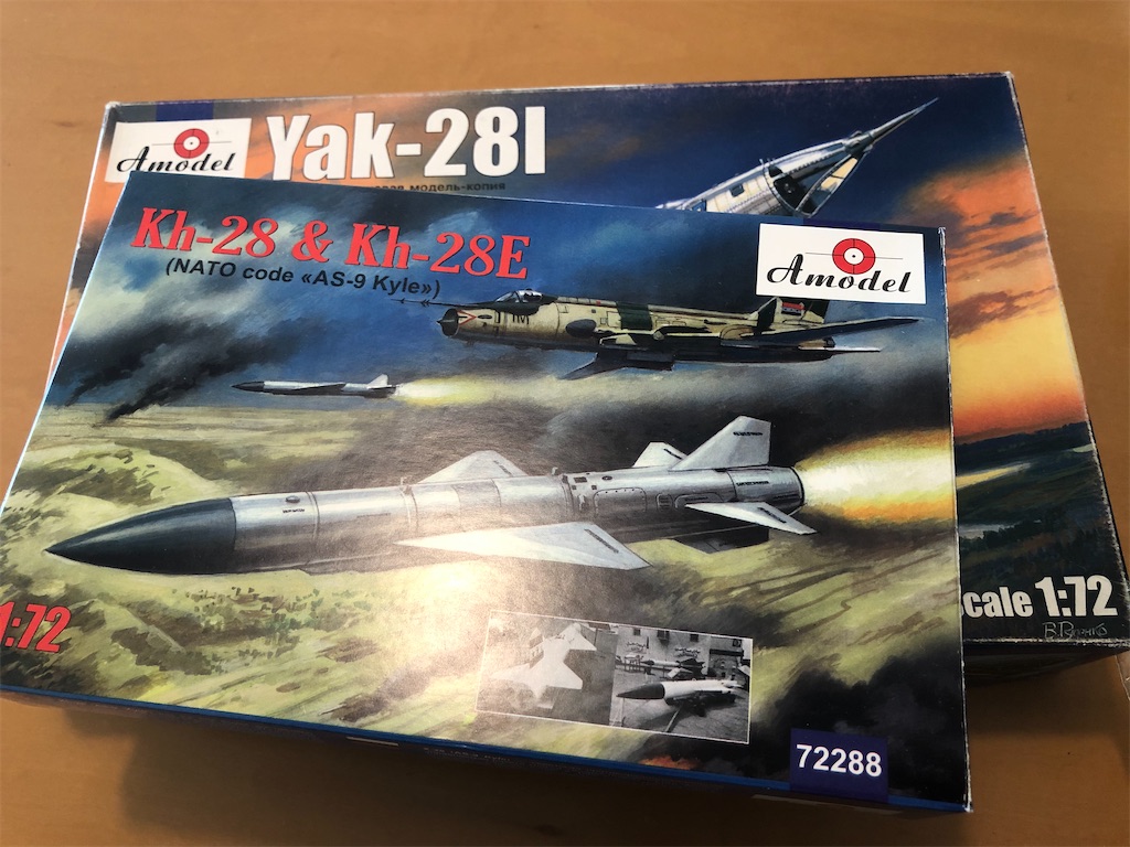 f:id:Ryo_vk:20200308134549j:image