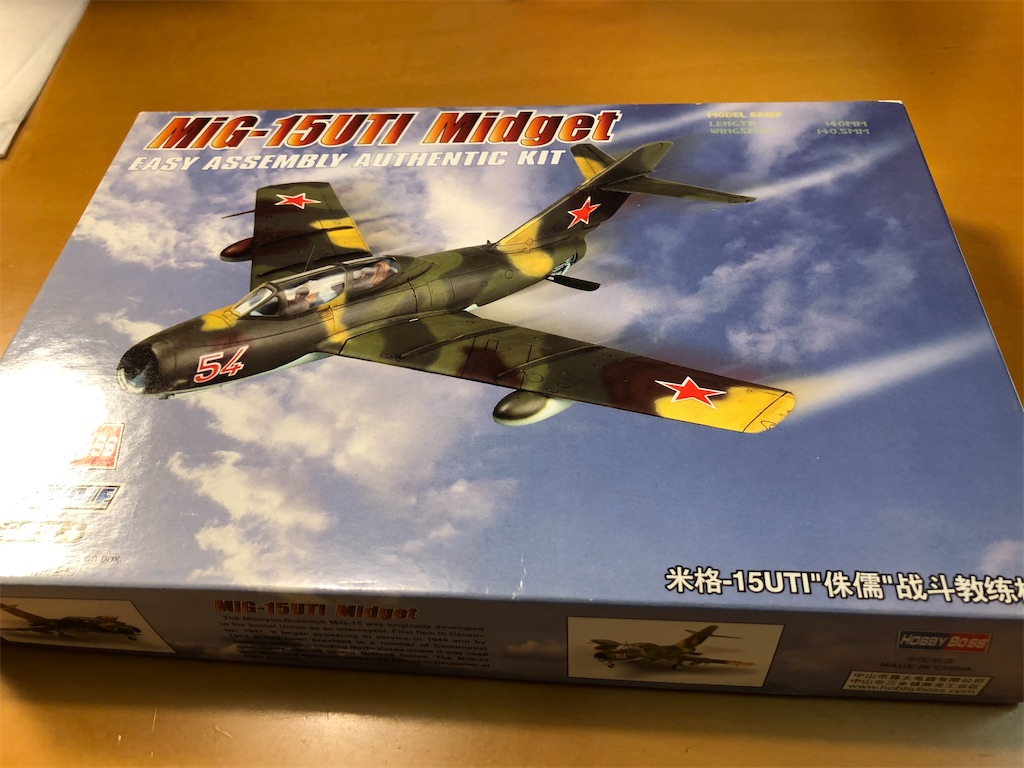 f:id:Ryo_vk:20200315115031j:image