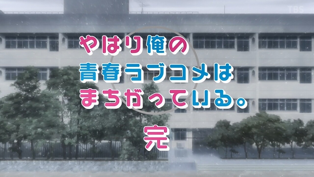 f:id:Ryoch1n:20200712215537j:plain f:id:Ryoch1n:20200712215537j:plain