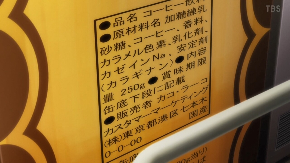 f:id:Ryoch1n:20200731202255j:plain f:id:Ryoch1n:20200731202255j:plain
