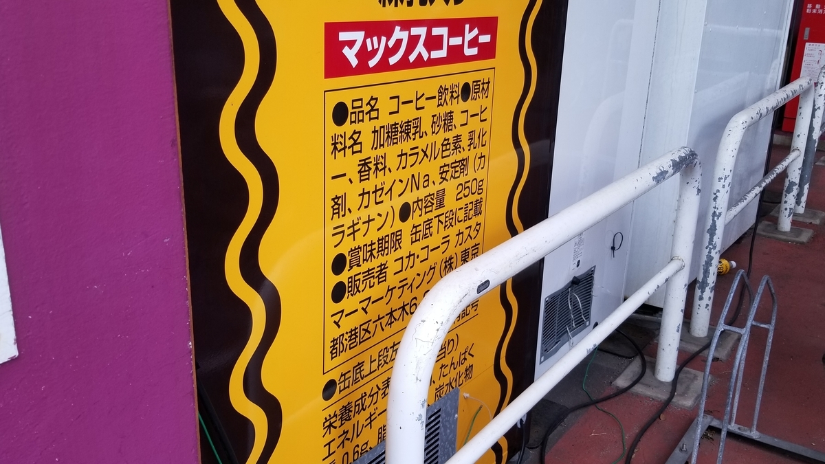 f:id:Ryoch1n:20200731202309j:plain f:id:Ryoch1n:20200731202309j:plain