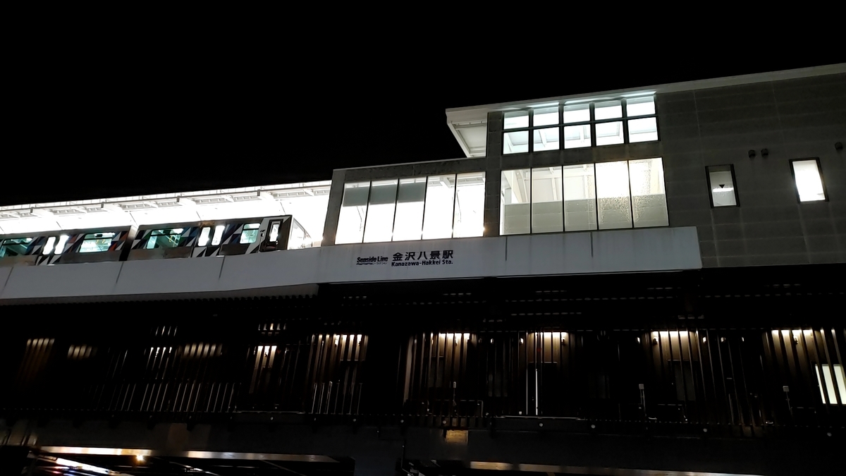 f:id:Ryoch1n:20210328225431j:plain