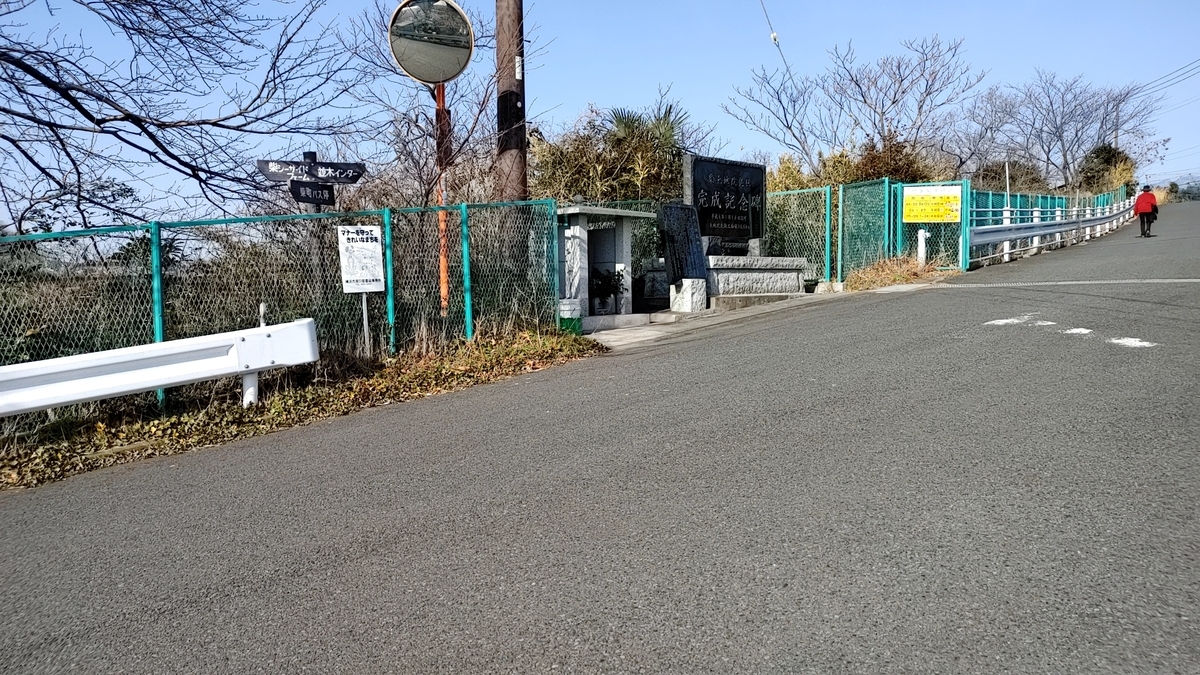f:id:Ryoch1n:20210328232122j:plain