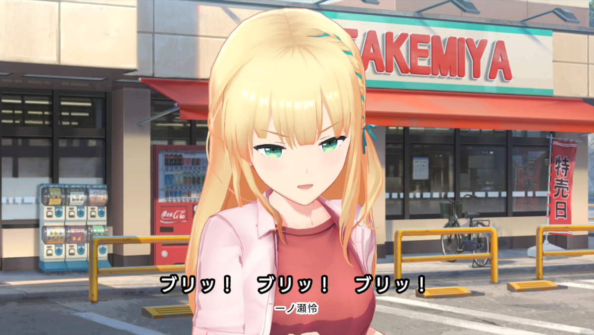 f:id:Ryoch1n:20211231204141p:plain