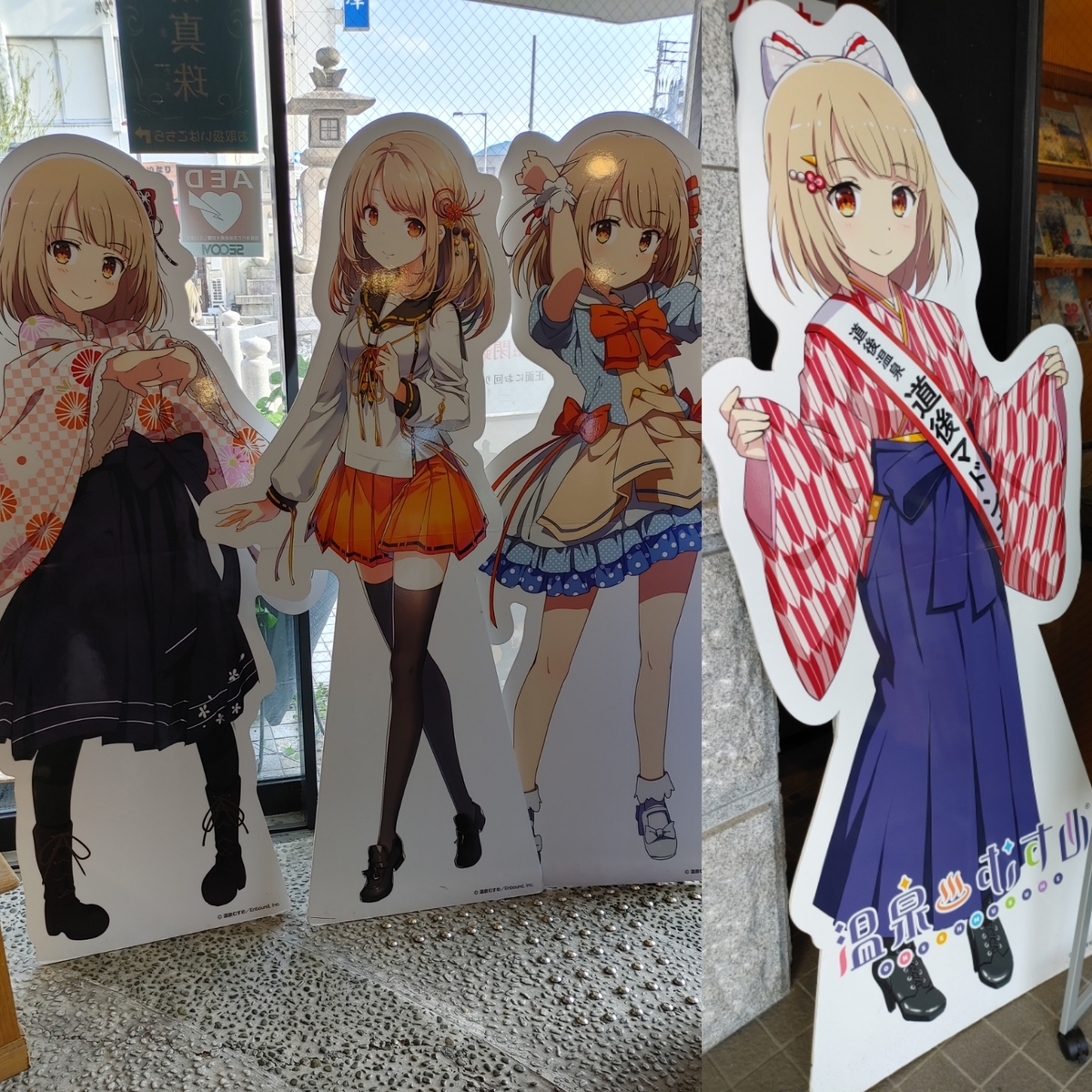 f:id:Ryoch1n:20211231212941j:plain