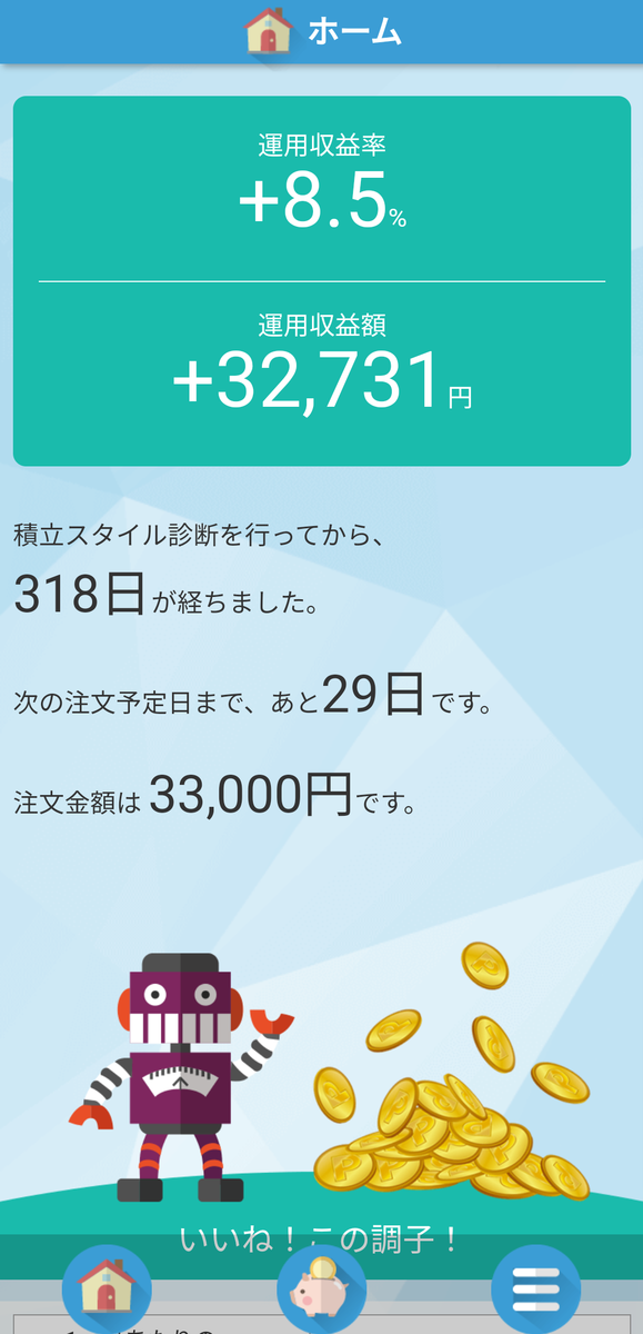 f:id:Ryoch1n:20211231222056p:plain