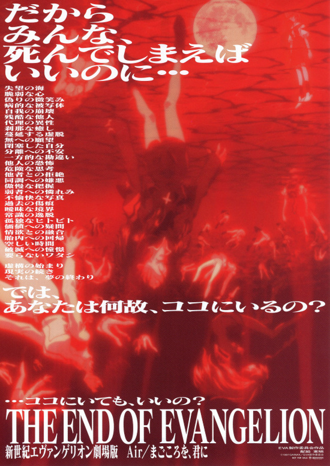 f:id:Ryoching240:20210309142013j:plain