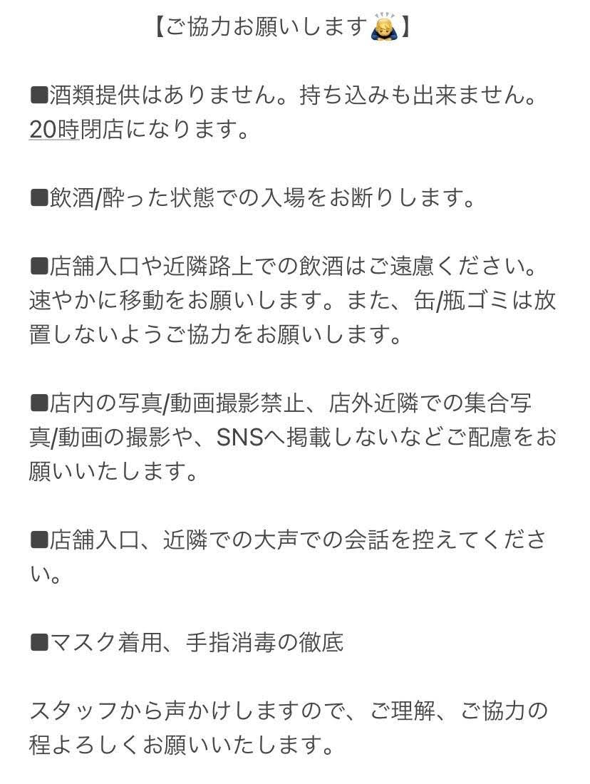 f:id:Ryoching240:20210614020033j:plain