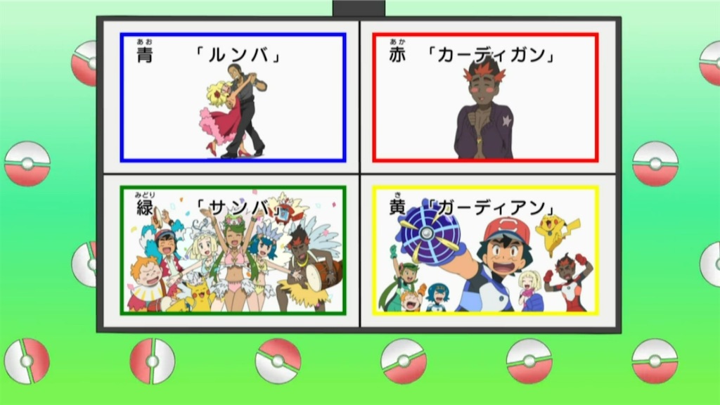 f:id:Ryochipoke:20230114101404j:image f:id:Ryochipoke:20230114101404j:image