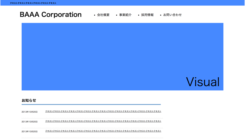 f:id:Ryohei_Ono:20180814234114p:plain f:id:Ryohei_Ono:20180814234114p:plain