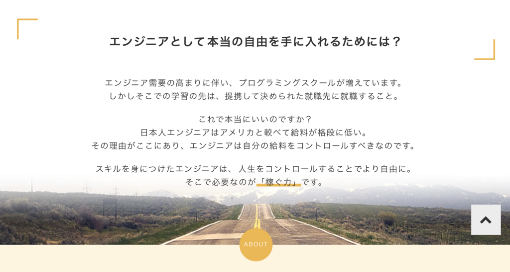 f:id:Ryohei_Ono:20180816233124p:plain f:id:Ryohei_Ono:20180816233124p:plain