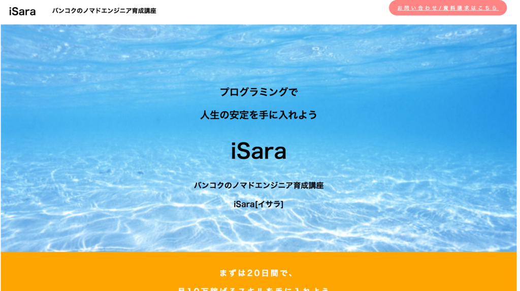 f:id:Ryohei_Ono:20180816233319p:plain f:id:Ryohei_Ono:20180816233319p:plain