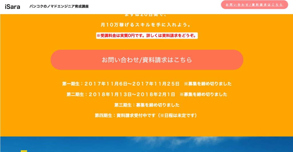 f:id:Ryohei_Ono:20180816233329p:plain f:id:Ryohei_Ono:20180816233329p:plain