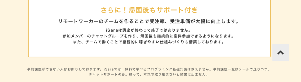 f:id:Ryohei_Ono:20180821000534p:plain f:id:Ryohei_Ono:20180821000534p:plain