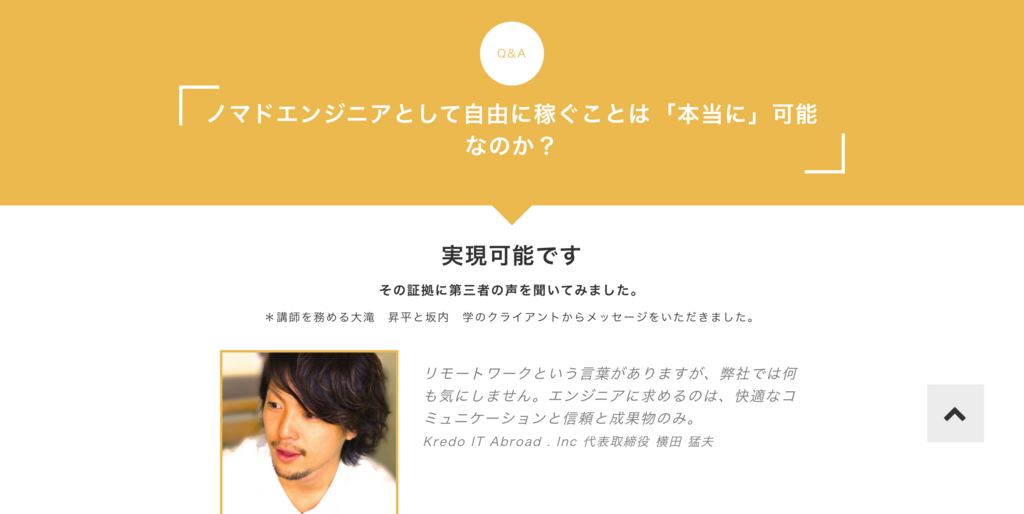 f:id:Ryohei_Ono:20180824004136p:plain f:id:Ryohei_Ono:20180824004136p:plain