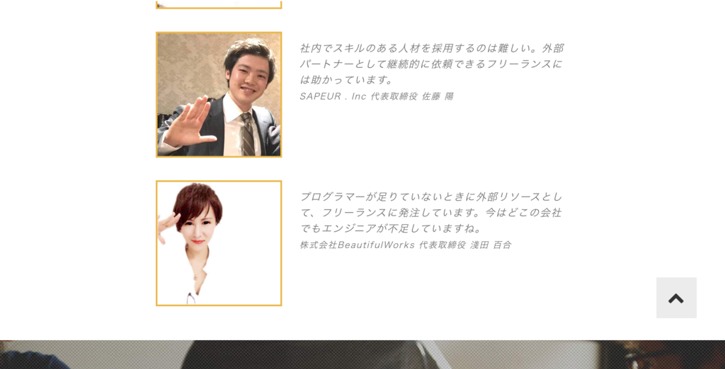 f:id:Ryohei_Ono:20180824004139p:plain f:id:Ryohei_Ono:20180824004139p:plain