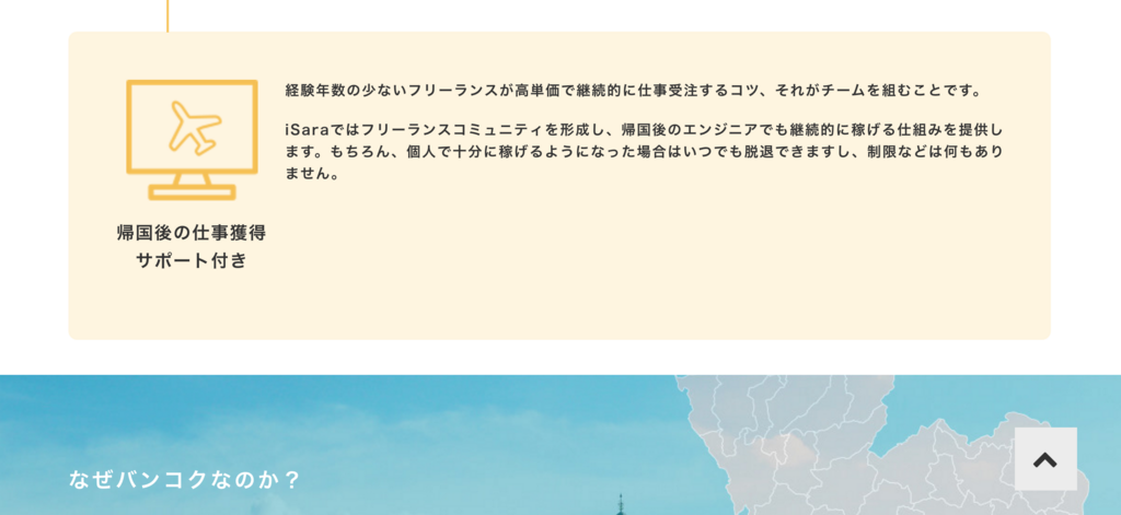 f:id:Ryohei_Ono:20180824004151p:plain f:id:Ryohei_Ono:20180824004151p:plain