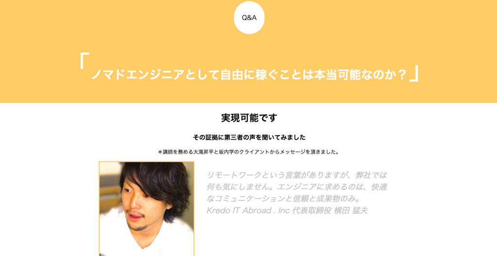 f:id:Ryohei_Ono:20180824004230p:plain f:id:Ryohei_Ono:20180824004230p:plain