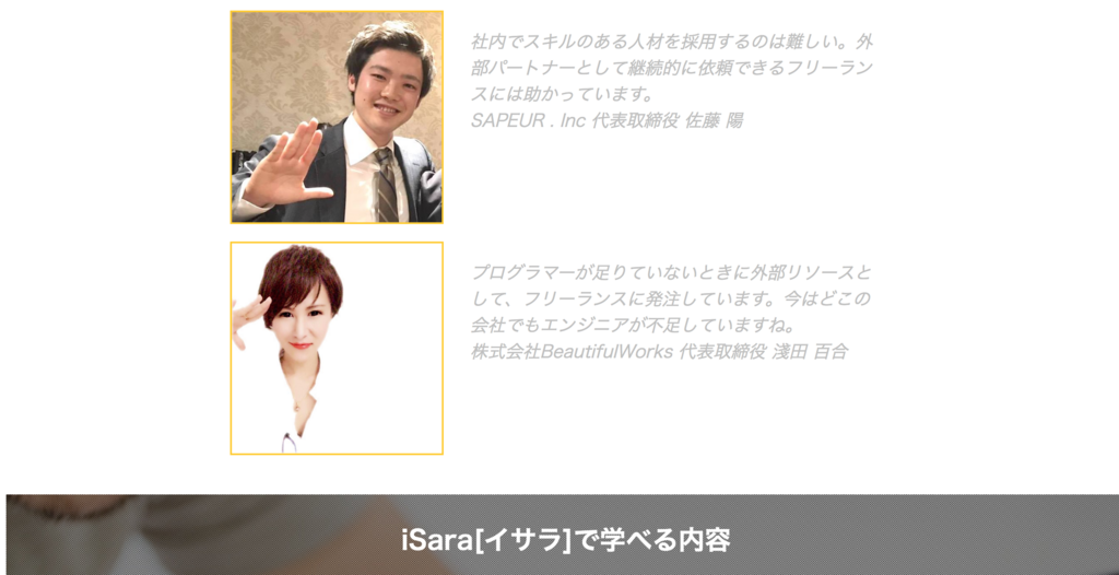 f:id:Ryohei_Ono:20180824004253p:plain f:id:Ryohei_Ono:20180824004253p:plain