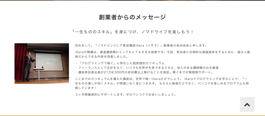 f:id:Ryohei_Ono:20180824224919p:plain f:id:Ryohei_Ono:20180824224919p:plain