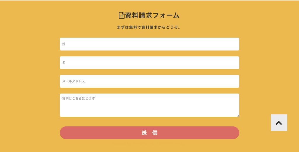 f:id:Ryohei_Ono:20180824224925p:plain f:id:Ryohei_Ono:20180824224925p:plain