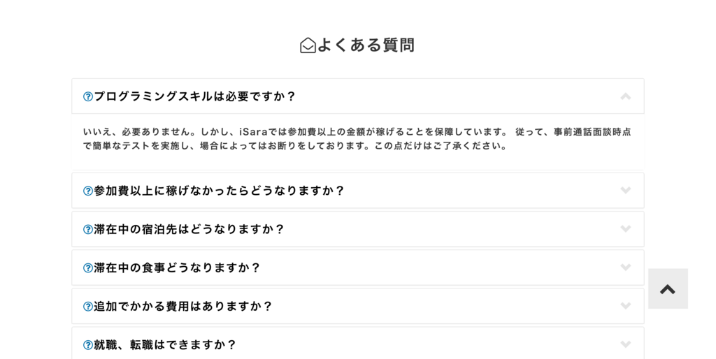 f:id:Ryohei_Ono:20180824224930p:plain f:id:Ryohei_Ono:20180824224930p:plain