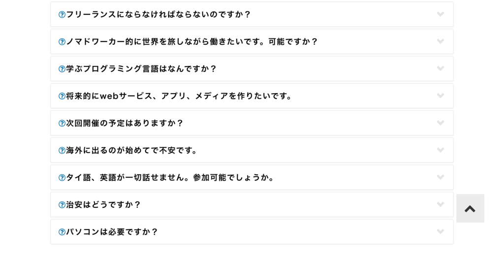 f:id:Ryohei_Ono:20180824224949p:plain f:id:Ryohei_Ono:20180824224949p:plain